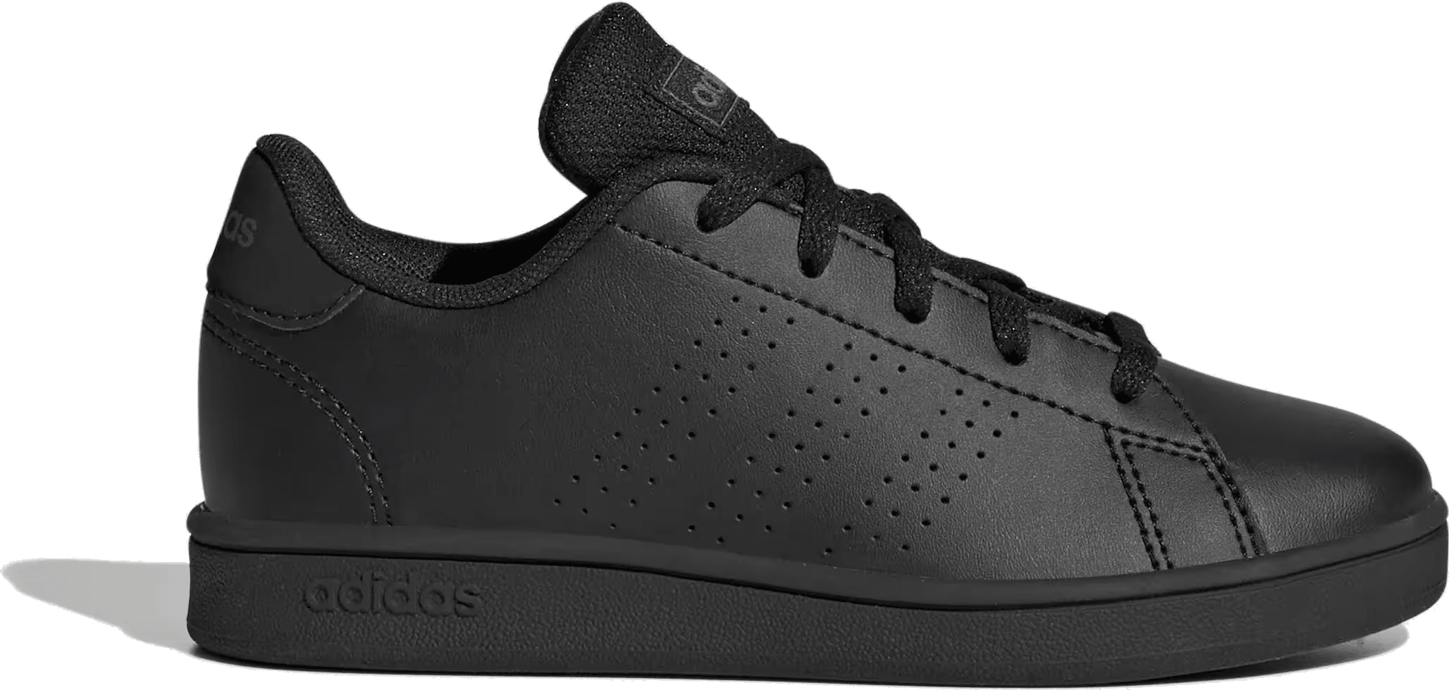 adidas Advantage Lifestyle Court