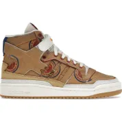 adidas Forum 84 High Eric Emanuel McDonald's All American Paper Bag