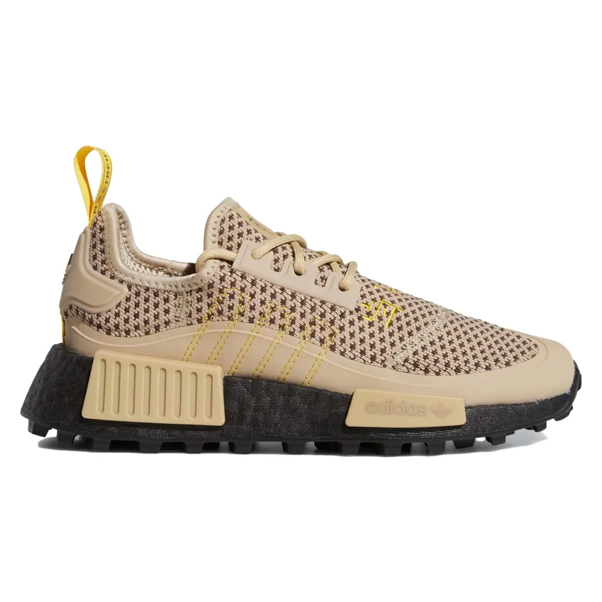 Marvel x Adidas NMD_R1 TR "Groot"