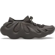 adidas Yeezy 450 Cinder (Infants)
