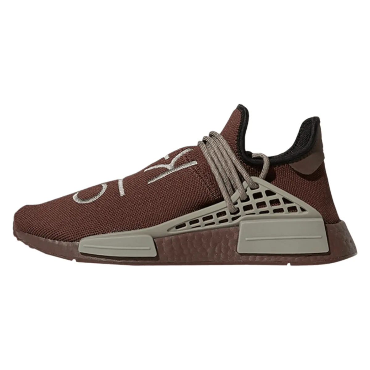 Pharrell Williams x Adidas NMD Human Race "Chocolate"