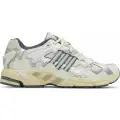 Bad Bunny x Adidas Response CL "Cream White"