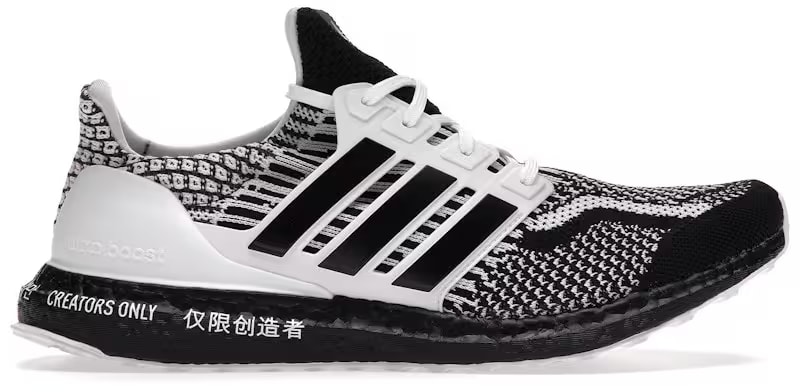adidas Ultra Boost 5.0 DNA For Creators Only