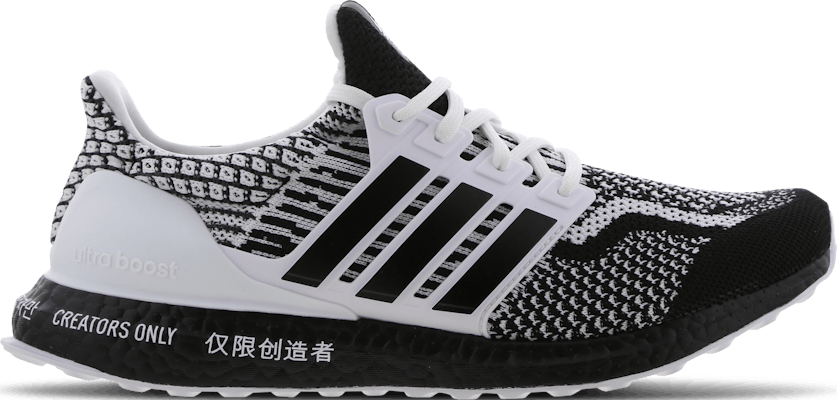 adidas Ultra Boost 5.0 DNA For Creators Only