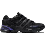 adidas Supernova Cushion 7 NAKED Onyx Purple (Women's)