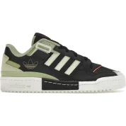 adidas Forum Exhibit Low Core Black Almost Lime Magic Lime