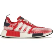 adidas NMD R1 Christmas Sweater