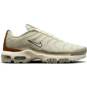 Nike Air Max Plus Golf "The Players Championship"