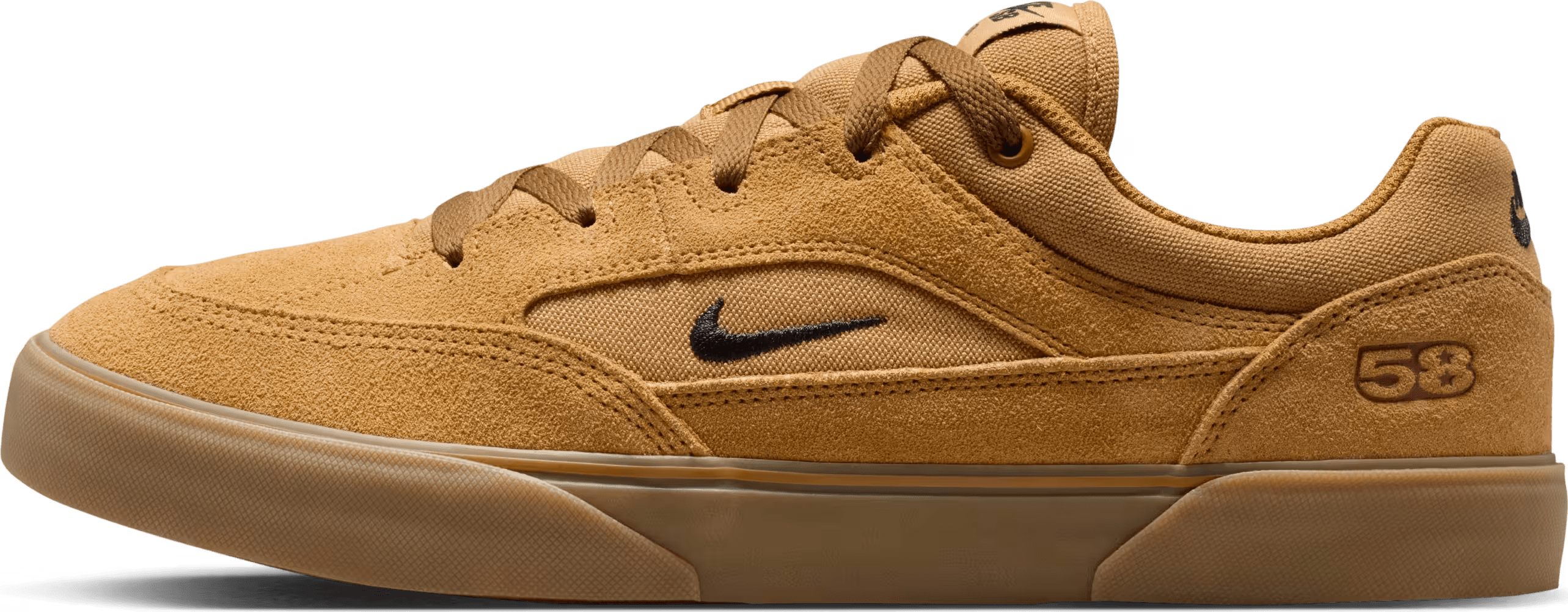 Nike SB Malor TE