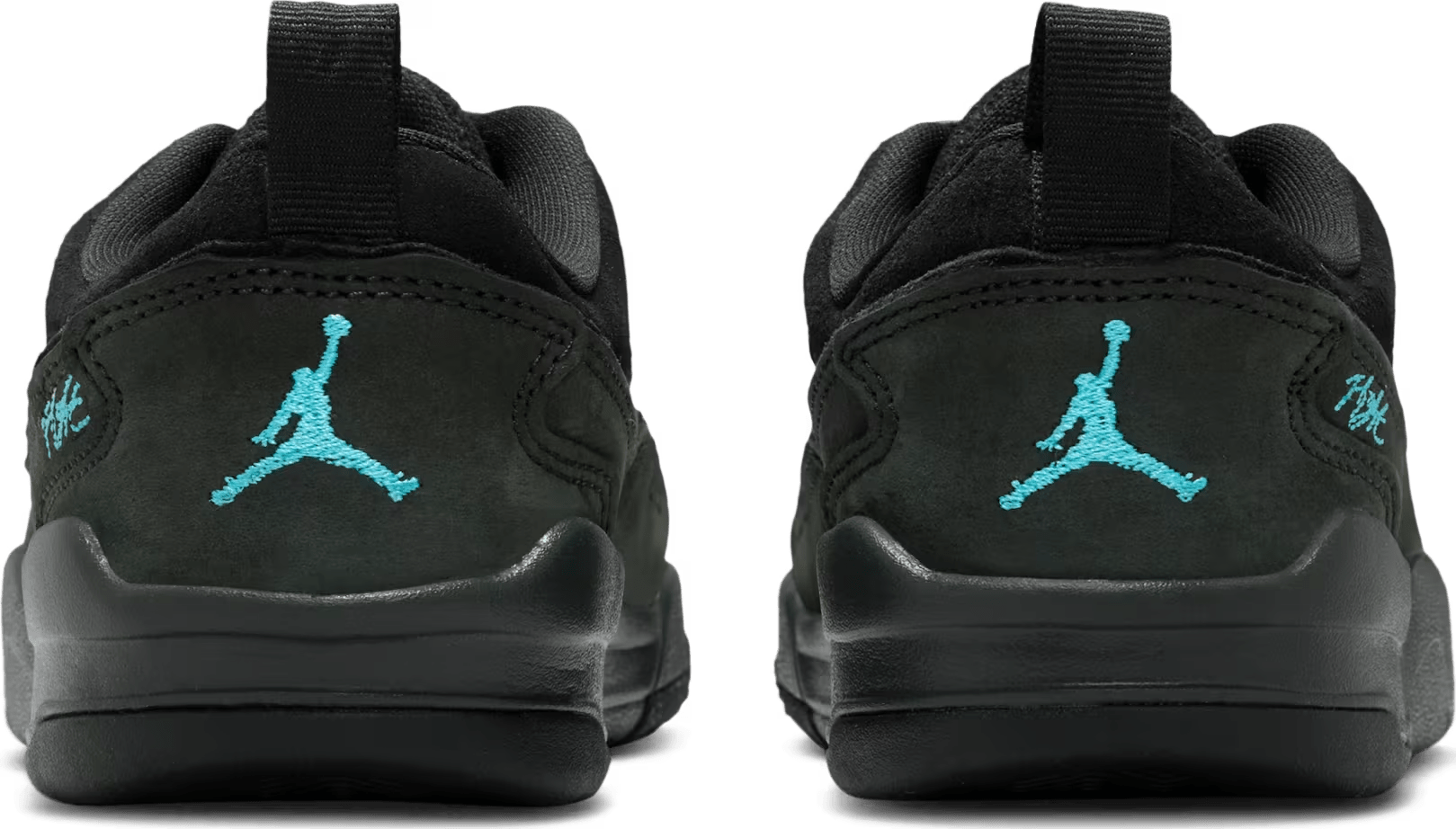 Jordan Flight Court Black Gamma Blue (PS)