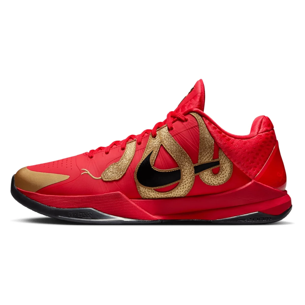 Nike Kobe 5 Protro "Year of the Mamba University Red"