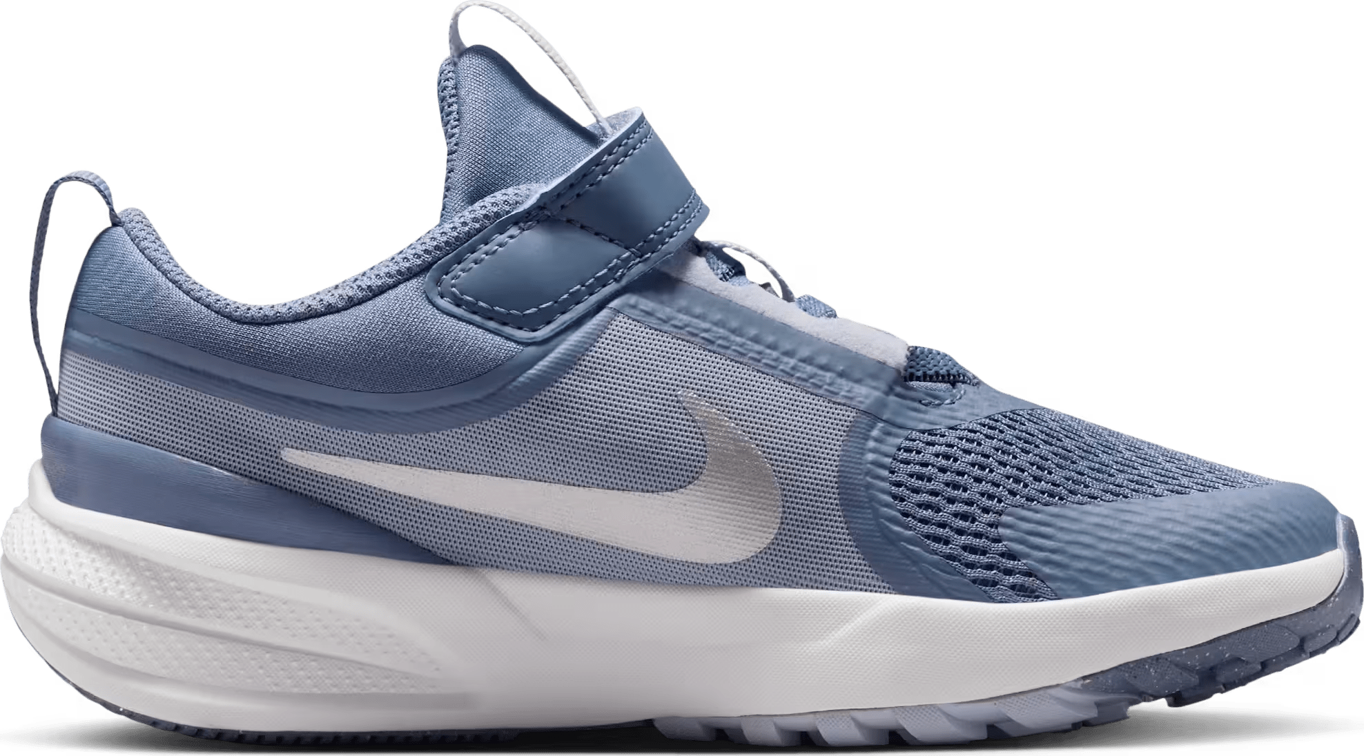 Nike Star Runner 5 World Indigo Ghost Metallic Silver (PS)