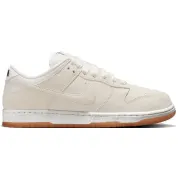 Nike SB Dunk Low Pro B "Pale Ivory"