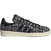 adidas x DAYZ x Invincible Campus