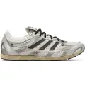 Song For The Mute x Adidas Adizero PR "Metallic Silver"