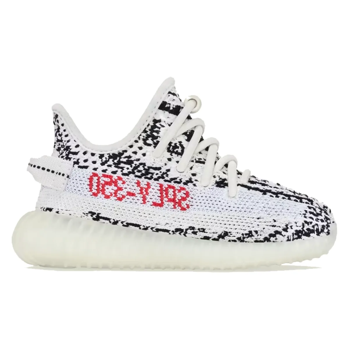 Adidas Yeezy Boost 350 v2 Infants "Zebra"