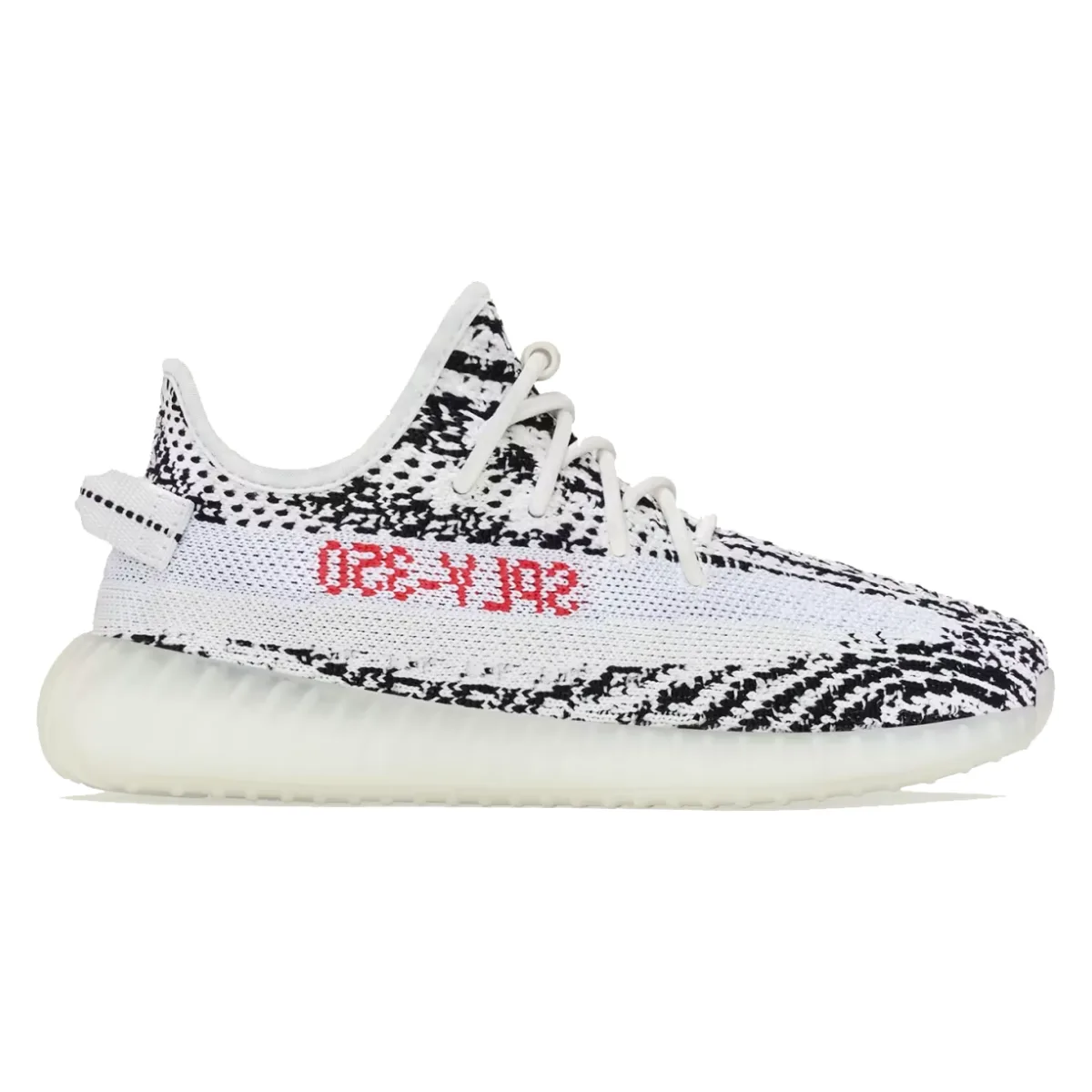 Adidas Yeezy Boost 350 v2 Kids "Zebra"