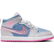 Air Jordan 1 Mid SE PS "Pink Glow"
