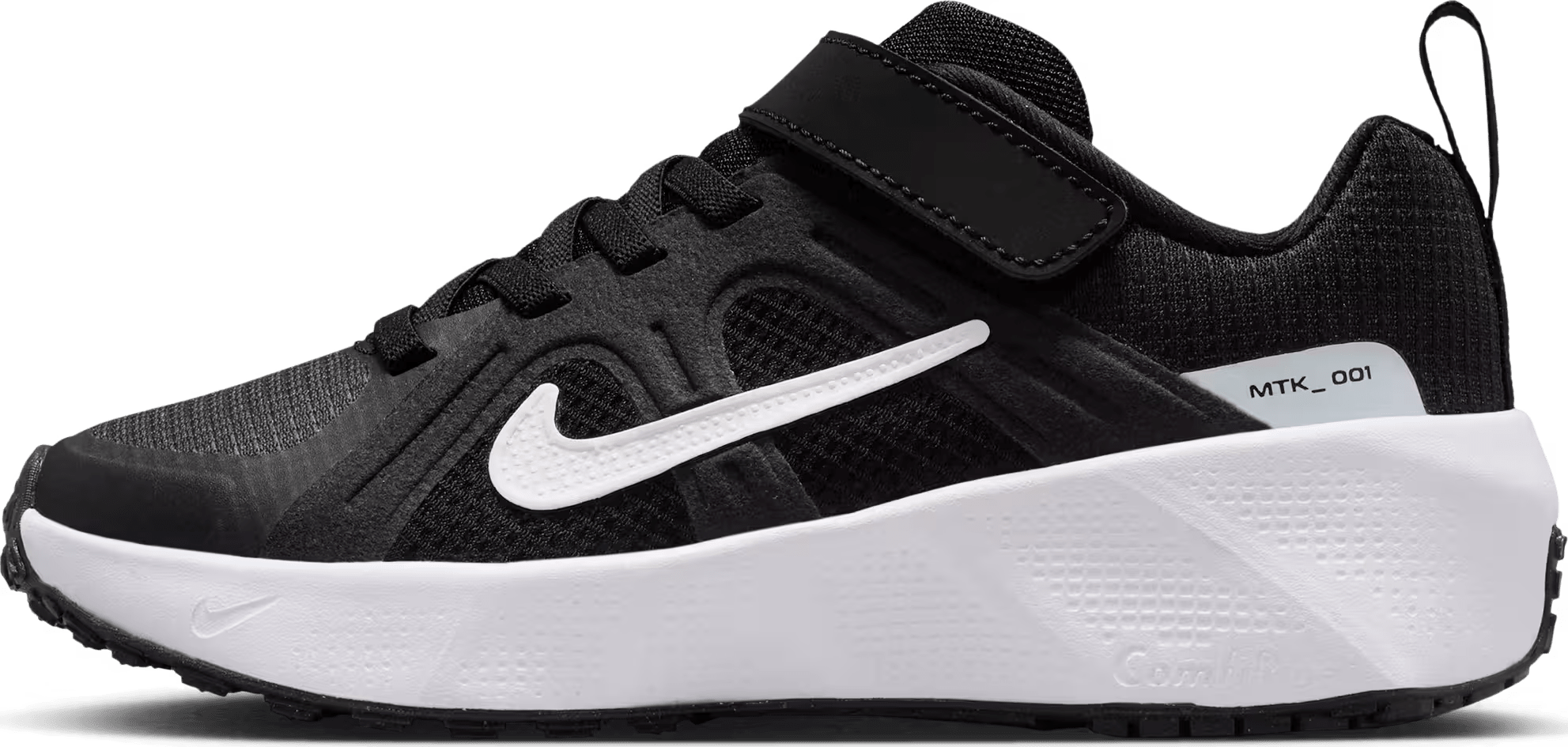 Nike Metro Tek kleuter