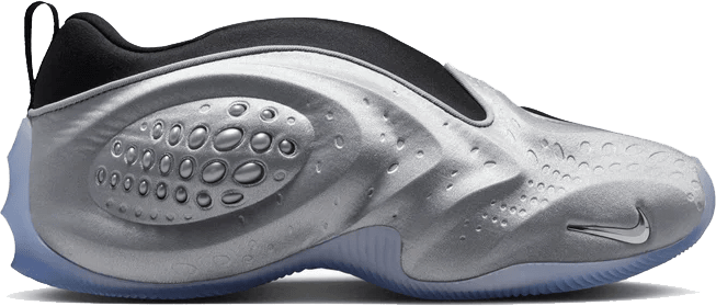 Nike First Sight Shadow SP Wmns "Metallic Silver"