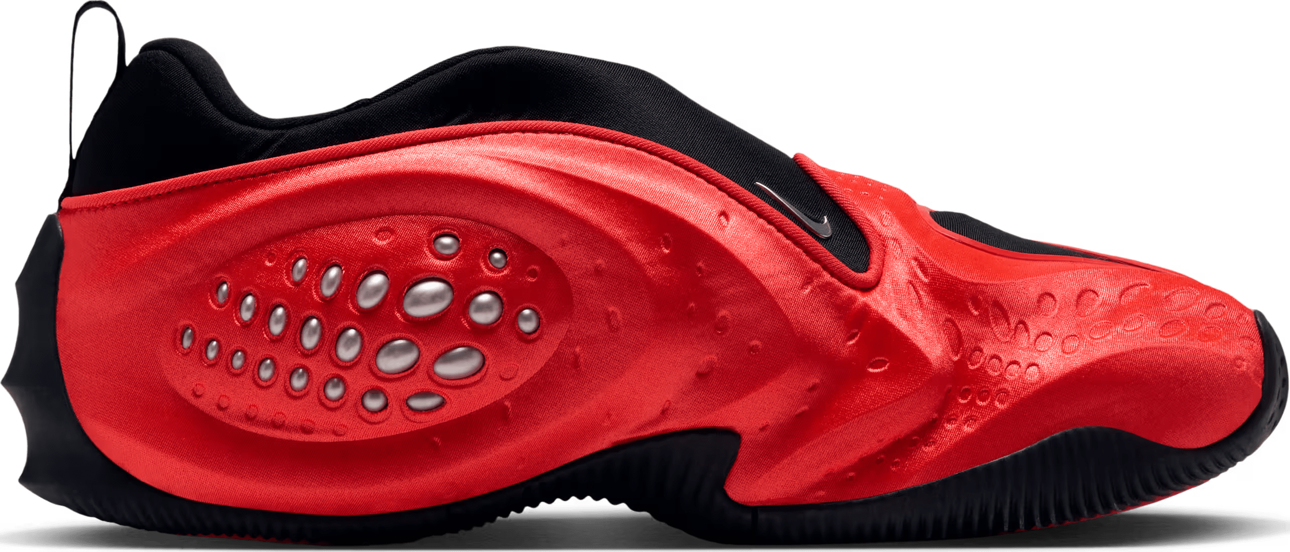 Nike First Sight Shadow Wmns "Light Crimson Metallic Silver"