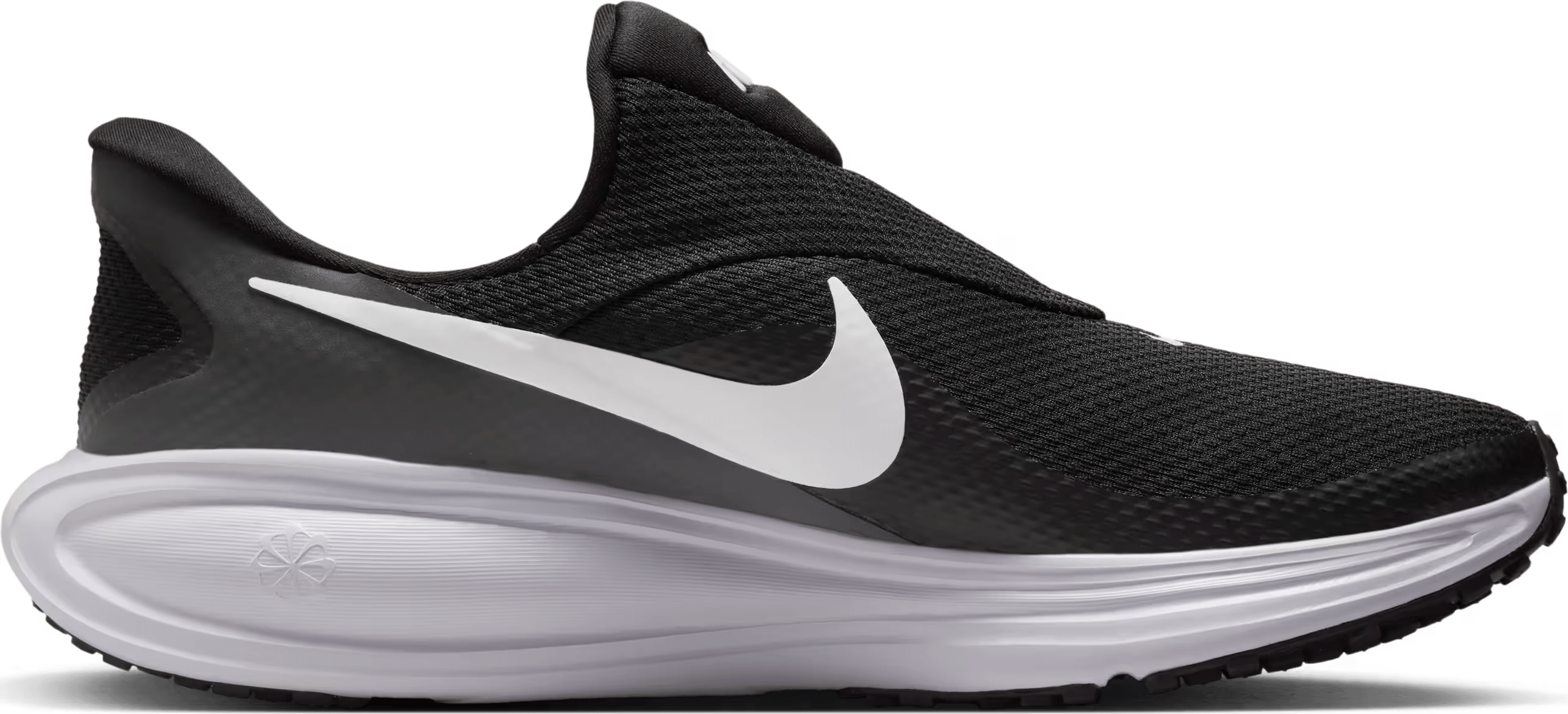 Nike Revolution 8 EasyOn Black Anthracite White