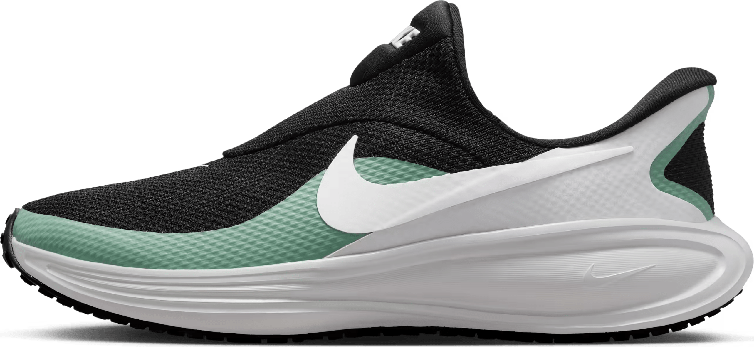 Nike Revolution 8 EasyOn