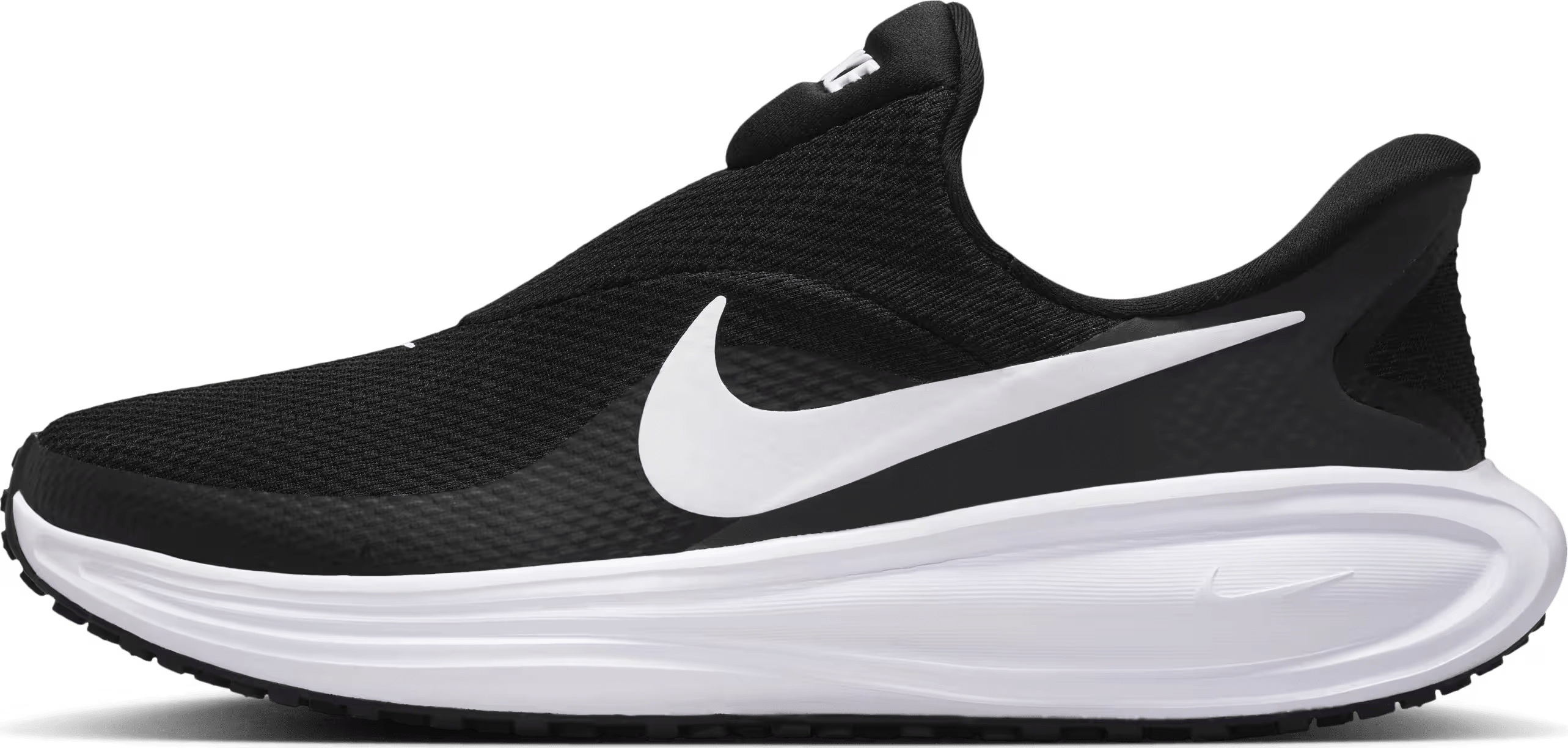 Nike Revolution 8 EasyOn