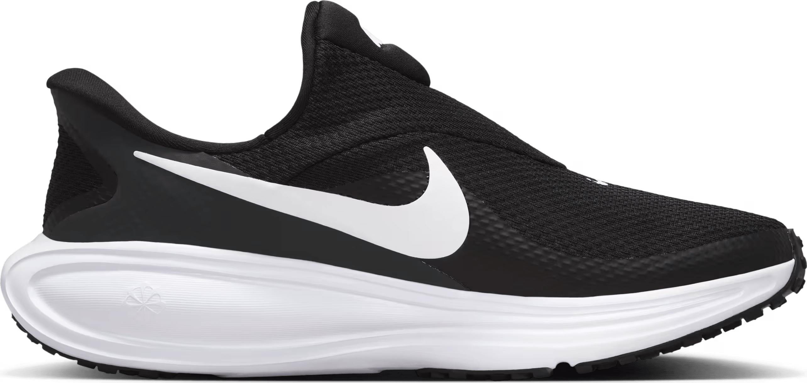 Nike Revolution 8 EasyOn