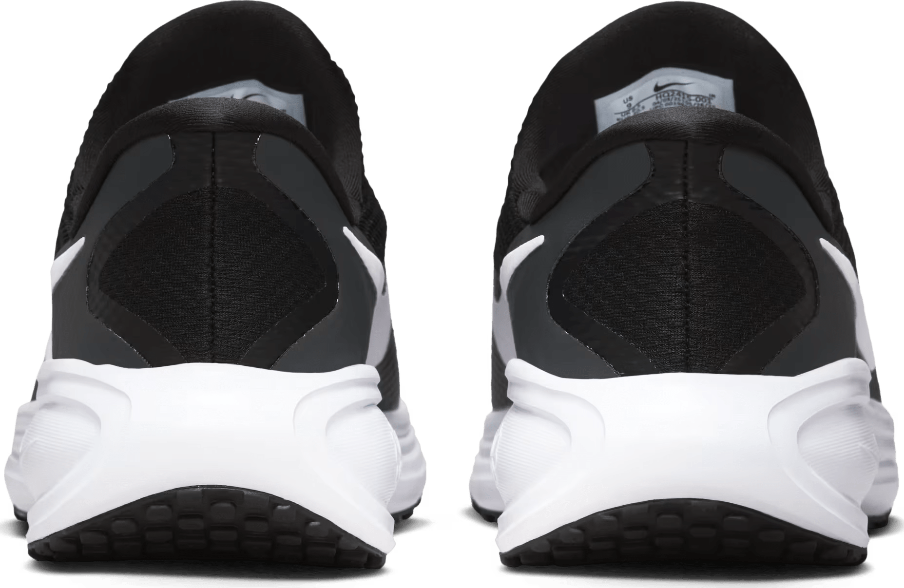 Nike Revolution 8 EasyOn