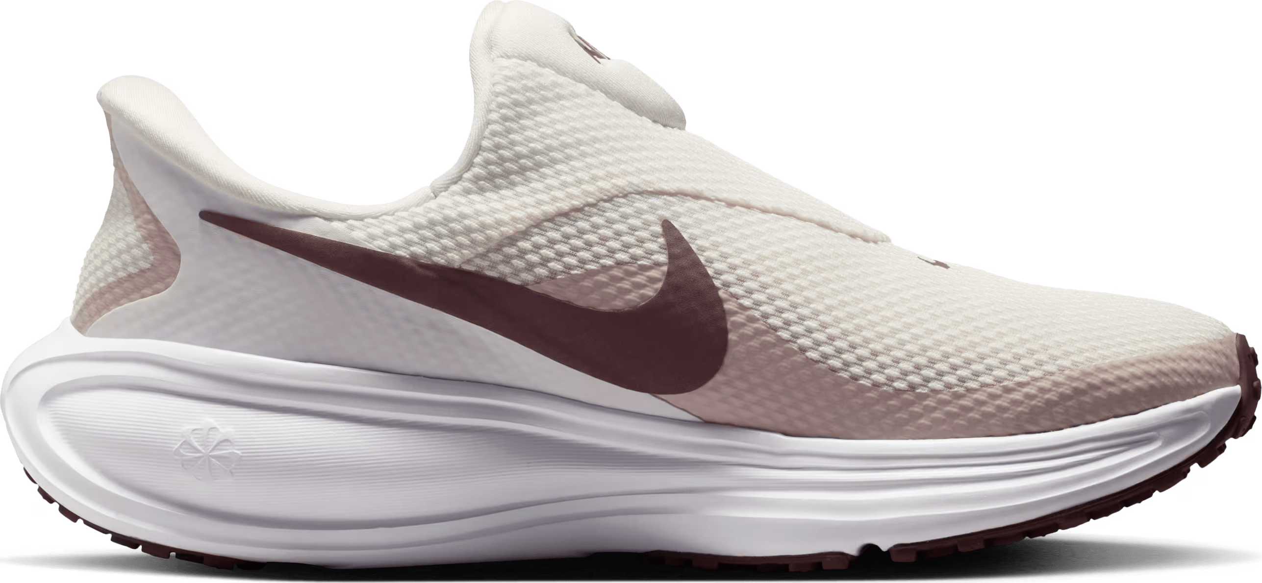 Nike Revolution 8 EasyOn