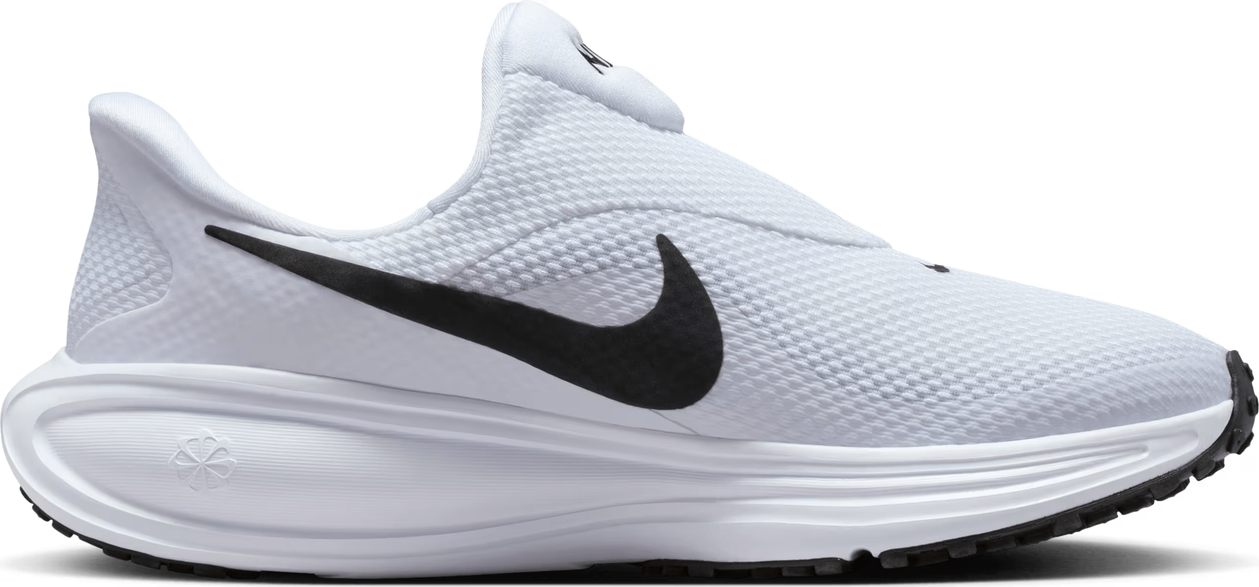 Nike Revolution 8 EasyOn
