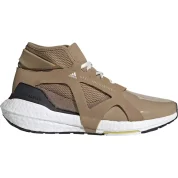 adidas Ultra Boost 21 Stella McCartney Brown White Vapour (Women's)