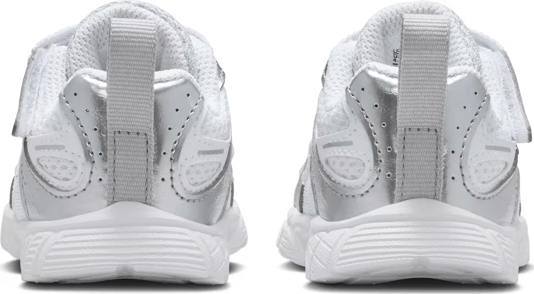 Nike V5 RNR White Pure Platinum Metallic Silver (TD)