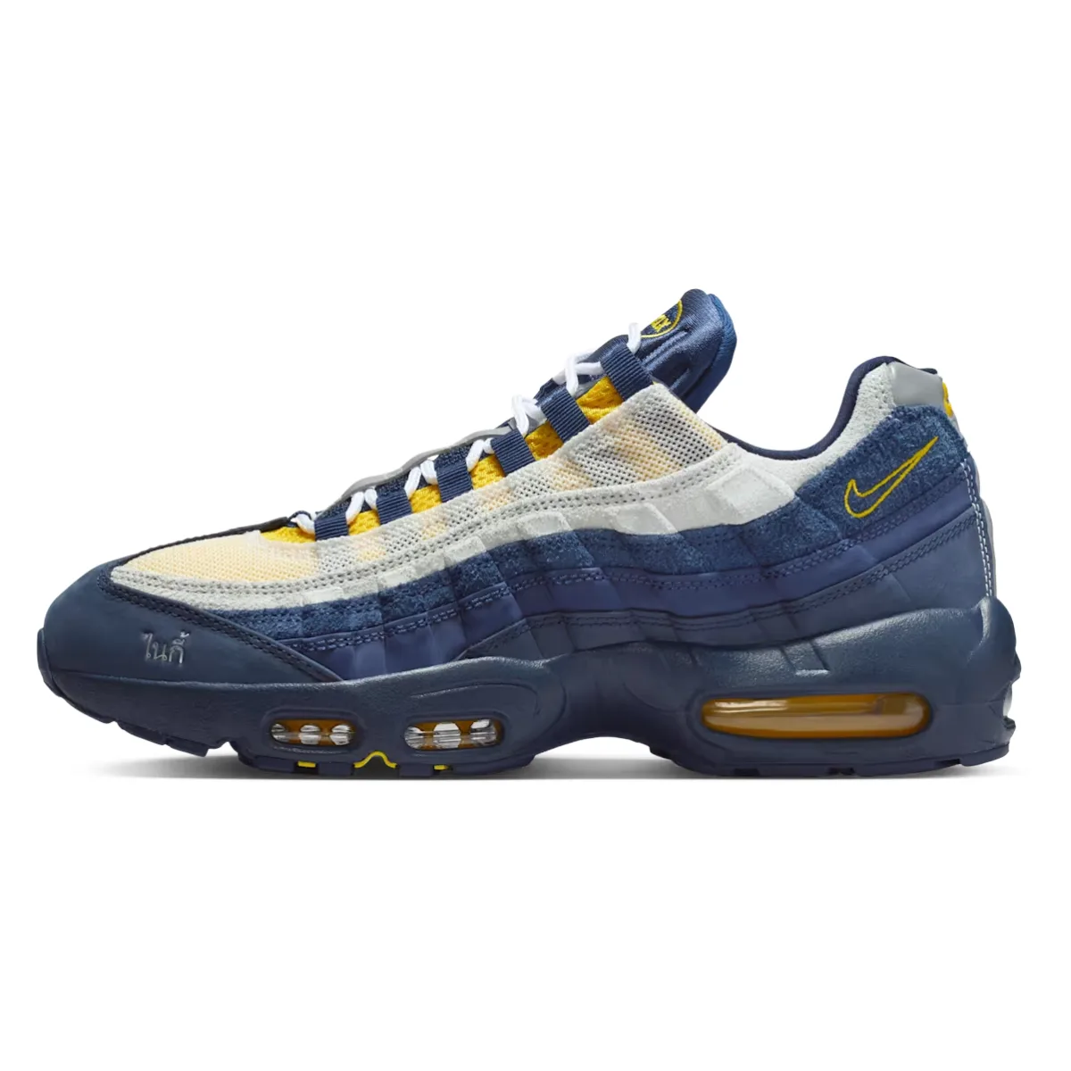 Nike Air Max 95 SB Eric Koston "Obsidian Speed Yellow"