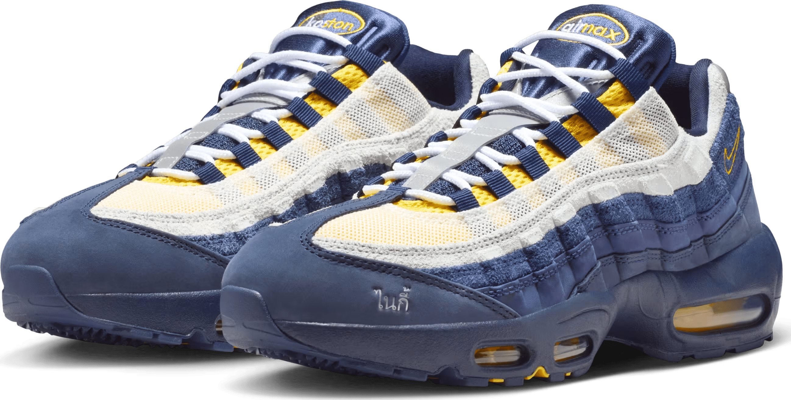 Eric Koston x Nike SB Air Max 95 "Obsidian Speed Yellow"