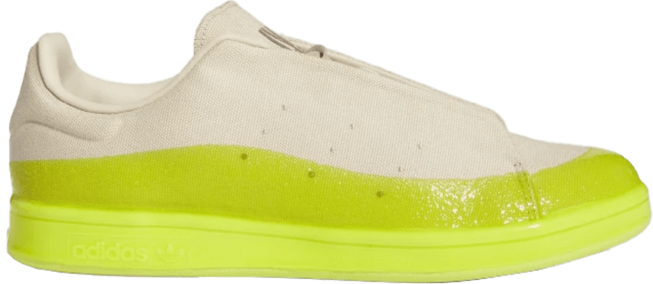 Adidas stan smith dames geel sales