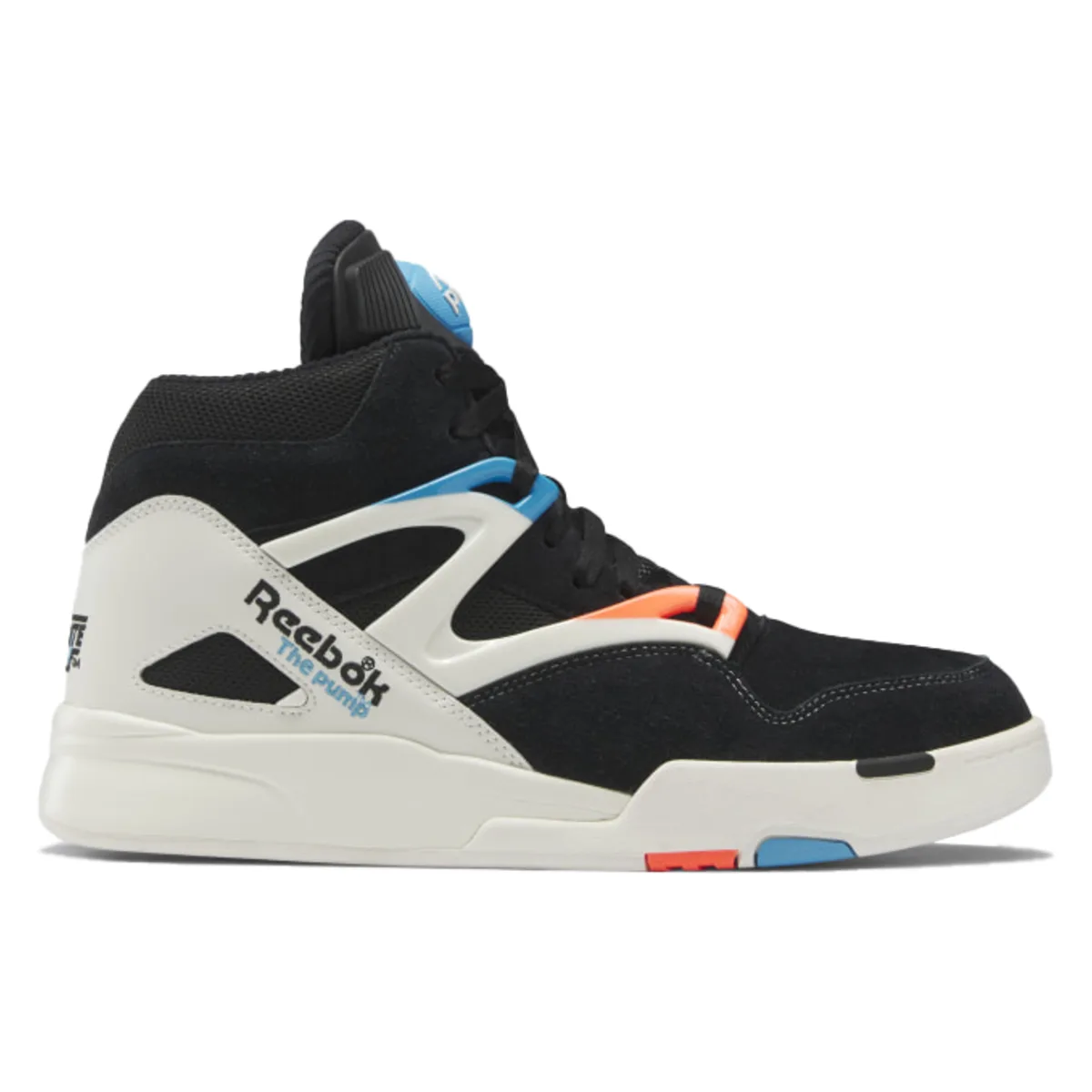 Reebok Pump Omni Zone II HR0504 Sneaker Squad - Main Image