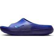 Nike ReactX Rejuven8 "Hyper Royal"