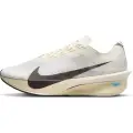 Nike ZoomX Vaporfly Next% 4 Jakob A. Ingebrigtsen