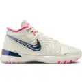 Nike LeBron NXXT Genisus QS "Bronny James"