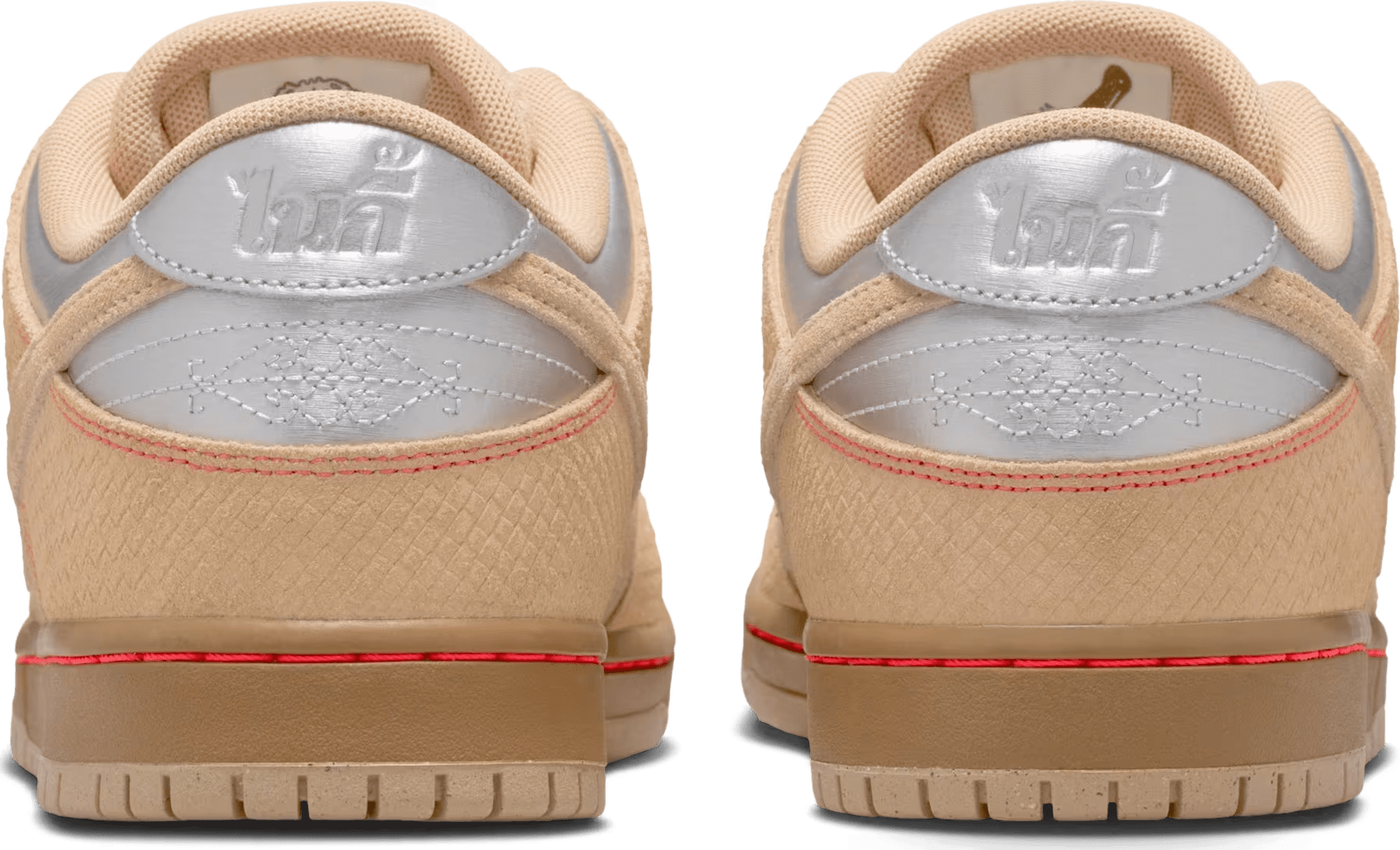 Nike SB Dunk Low Pro "Som Tum"
