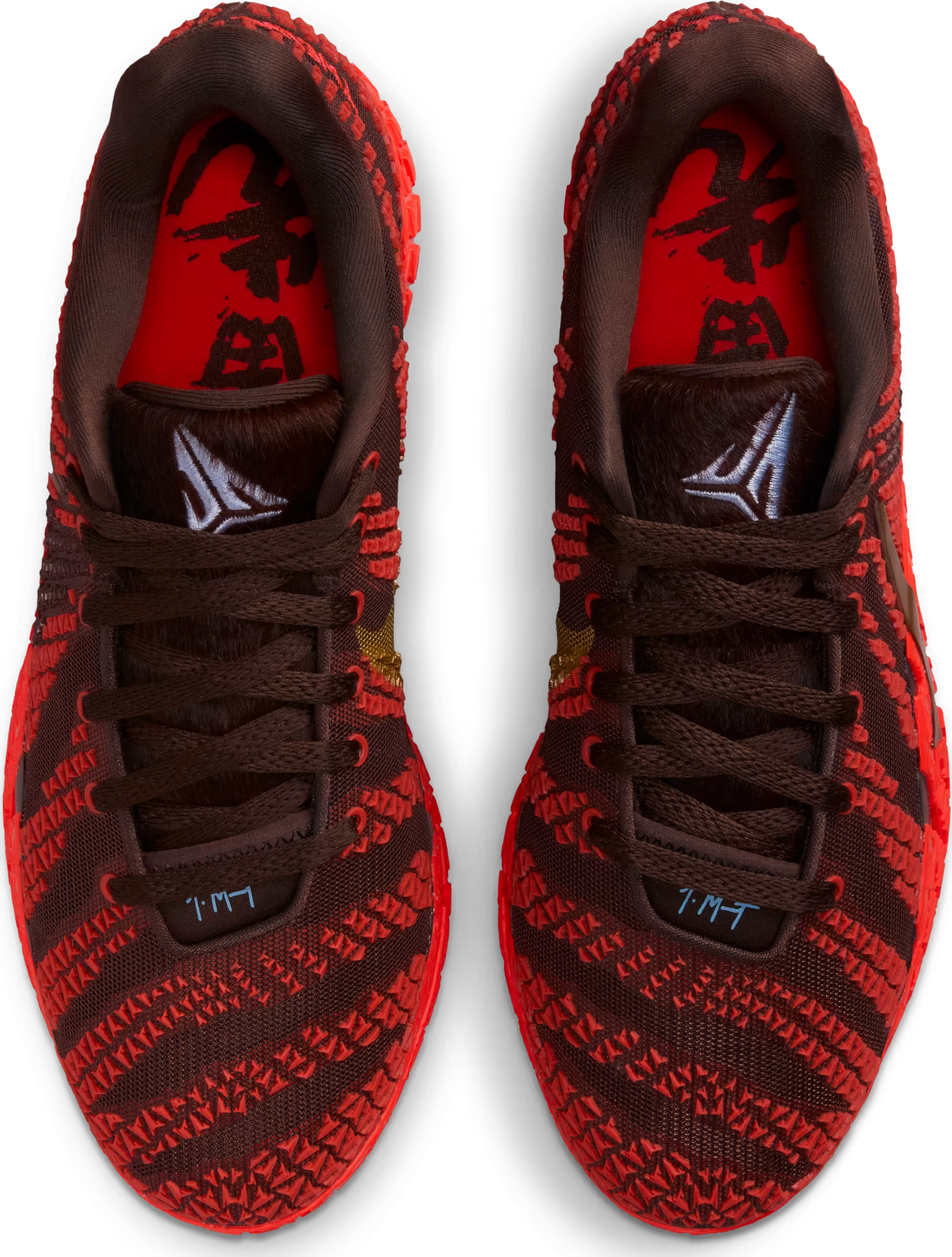 Nike JA 3 "Lunar New Year"