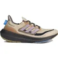 Adidas UltraBoost Light "Crystal Sand"