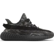 Adidas Yeezy Boost 350 V2 "MX Dark Salt"