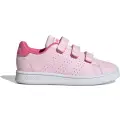 adidas Advantage Court Lifestyle Clear Pink Pulse Magenta Cloud White (PS)