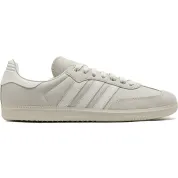 Pharrell Williams Humanrace x Adidas Samba "White"
