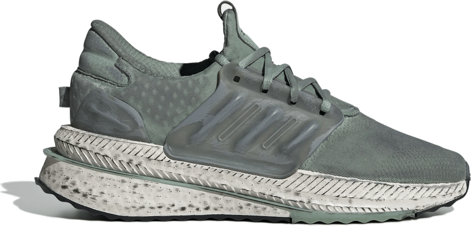 adidas X PLR Boost ID9579 Sneaker Squad