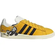 Kim Jung x Adidas Campus Kasina