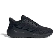 adidas Ultimashow 2.0 Core Black Carbon